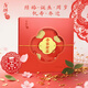 唐餅家吾家有喜系列禮盒 中式糕點(diǎn)上海特產(chǎn) 喜餅喜蛋滿(mǎn)月伴手禮小禮物 彌月初見(jiàn)（喜蛋酥禮盒）