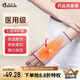 愛護(hù)佳運(yùn)動護(hù)掌腕防扭傷固定手踝關(guān)節(jié)套腱鞘鼠標(biāo)手排球羽毛球硬拉健身