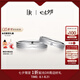 DR結(jié)婚對(duì)戒鉑金FOREVER不期而遇情侶訂婚鉆石戒指J10377/J10376 女戒