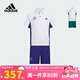 阿迪達(dá)斯（adidas）童裝25夏季男大童短袖運(yùn)動(dòng)套裝速干涼爽兒童T恤短褲兩件套KF0400