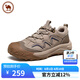 駱駝牌 男鞋戶外運動休閑鞋透氣徒步登山鞋網(wǎng)面 P14A379629 深埃爾沙 44