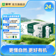 蒙牛特侖蘇純牛奶 專注有機(jī) 250mL×24盒 3.8g優(yōu)質(zhì)蛋白質(zhì) 部分五月產(chǎn)