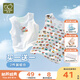 拉比兒童純棉背心男女寶寶背心夏薄款2025純棉打底內(nèi)衣護肚背心2件裝 小汽車 2件裝 （薄款） 100 碼