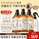綻家家用清潔地板清潔劑木地板瓷地板拖地去漬留香750ml*3瓶全香型