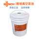 BUSCH德國普旭真空泵油100號VM100真空泵專用油R5RA0630旋片泵油 VM100(18L)