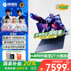 機械革命曠世Xpro【國家補貼20%】2025款14代酷睿HX筆記本電腦極光X同配5070/5060游戲本16英寸辦公設計本 i9-14900HX 5070灰 32G+1T標配 高刷電競屏