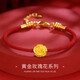 Lossot生日禮物送女朋友足金玫瑰花黃金手鏈女3D硬金轉(zhuǎn)運(yùn)珠紅繩手串