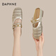 達(dá)芙妮（DAPHNE）七夕包頭涼鞋女鏤空厚底增高透氣拖鞋2025夏季新款舒適百搭涼拖 香檳色 39 (245mm)