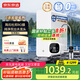 京東京造凈水器家用凈水機白犀800GPro2.0陶氏RO反滲透無雙酚A母嬰直飲廚下直飲機凈飲機一體家電國家補貼