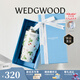 WEDGWOOD不銹鋼保溫杯高顏值咖啡杯便攜水杯陶瓷涂層茶杯保冷保熱隨行杯 野草莓吸管杯592ml