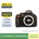 尼康（Nikon） D/Z/J系列 單機(jī)身 全畫幅微單單反相機(jī) 二手尼康相機(jī) D5200 機(jī)身 顏色可參考質(zhì)檢報(bào)告