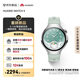 HUAWEI WATCH 5 42mm 基礎(chǔ)款 不銹鋼表殼 極光綠 氟橡膠表帶首創(chuàng)X-TAP智感窗鴻蒙AI腕上小藝eSIM通信
