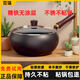 百強迷你小鐵鍋家用小炒鍋無涂層無油煙平底一人食燃氣灶電磁爐炒菜鍋 送鍋蓋不銹不穿孔不粘鍋 24cm