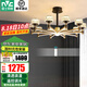雷士（NVC） 吊燈美式簡約輕奢客廳LED燈具臥室餐廳大氣燈臂發(fā)光燈具 麗影10頭 114瓦 遙控調(diào)光客廳