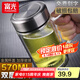 富光玻璃杯雙層泡茶水杯辦公杯帶把 大容量男女士水杯子支持團(tuán)購定制 鋼本色570ml【鋼蓋+加厚杯底】