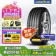固特異（Goodyear）汽車輪胎靜音棉 245/45R19 102Y EAG F1 ASY5鷹馳F1 適配奧迪A6L