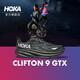 HOKA ONE ONE男款夏季克利夫頓 9防水版路跑鞋CLIFTON 9 GTX透氣 黑色/黑色 42