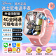 迪士尼（Disney）瘋狂動(dòng)物城朱迪兔聯(lián)名兒童電話手表4G全網(wǎng)通視頻防水定位中小學(xué)生青少年男女孩禮物多功能智能手表 頂配粉色【大內(nèi)核+極速運(yùn)行+微抖視頻電話+全功能】