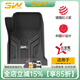 3W適用長城WY魏派坦克300 400TPE汽車腳墊坦克500專車用防水越野 坦克300腳墊+毯面+尾箱墊/20-24款