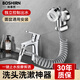 柏事然洗臉盆水龍頭延伸器外接花灑面盆洗頭神器起泡器三通轉(zhuǎn)接頭分水器 【套裝1】雙出水分水器+按摩花灑 全銅分水閥丨獨(dú)立出水丨面盆通用
