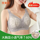 雅黛儷內(nèi)衣女大胸顯小顯瘦夏季薄款無鋼圈文胸上托收副乳防下垂大碼胸罩 灰色 85C