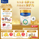美素佳兒（Friso）皇家兒童配方奶粉 4段（3-6歲適用） 800克 助力成長黃金期 【3重腸道力】皇家4段800g*6