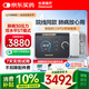 杜恩醫(yī)療全自動(dòng)雙水平呼吸機(jī)家用肺病30壓力醫(yī)用ST無創(chuàng)慢阻塵肺排二氧化碳