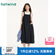 熱風(fēng)商場(chǎng)同款背帶裙2025年夏季新款女士寬松大口袋顯瘦大裙擺連衣裙 29藏青蘭 L