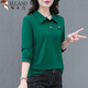 啄木鳥(niǎo)長(cháng)袖t恤女純棉POLO衫翻領(lǐng)正肩顯瘦春秋新款運動(dòng)休閑上衣 墨綠 2XL