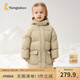 童泰（TONGTAI）寶寶羽絨服冬季嬰兒衣服男女童加厚連帽外套兒童鴨絨三防上衣 棕色 100 碼(建議2-3歲身高90-103cm)