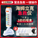 眼小二海姆立克防噎儀急救器官方正品家用神器嬰兒兒童老人自動(dòng)防噎儀 【醫研級最新款】自動(dòng)防噎儀 白色