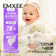 嫚熙（EMXEE）嬰兒浴巾新生兒童紗布超柔棉浴巾寶寶洗澡包巾大鵝茶會(huì)115x115cm