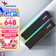 威剛（ADATA）XPG 龍耀D35G 超頻RGB燈條臺(tái)式機(jī)3200/3600頻率電競(jìng)游戲DDR4內(nèi)存條視頻剪輯適用intel/AMD低時(shí)序 龍耀16G*2黑條3600 【C18】