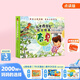 小彼恩毛毛蟲(chóng)中文點(diǎn)讀書(shū) 二十四節氣旅行繪本傳統文化知識兒童啟蒙故事繪本3-6歲毛毛蟲(chóng)點(diǎn)讀筆配套書(shū)故事圖畫(huà)書(shū)圖畫(huà)繪本兒童繪本傳統繪本 春夏篇12冊