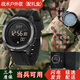 盾者戰(zhàn)術(shù)手表新兵入伍執(zhí)勤軍迷電子表多功能指南針溫度防水電子手表男 黑色【戰(zhàn)術(shù)戶外】升級(jí)款（禮盒）