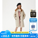 ELLE KIDS童裝 插肩袖寬松長款風衣女童春秋裝新款英倫風百搭外套 卡其色 160 (S)