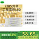 漢懿威Led燈帶 HYW-DD1 2835高亮戶外防水高壓雙排燈帶 led超亮燈條 10米 220v客廳外墻專用工程高壓燈帶
