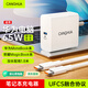 CangHua 適用華為筆記本電腦充電器Max 65W超級快充電源適配器MateBook14S/XPro/13/15/16榮耀手機1.8米線(xiàn)