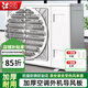 貝石空調(diào)外機導(dǎo)風(fēng)板擋風(fēng)罩不銹鋼擋風(fēng)板改熱風(fēng)方向防熱風(fēng)直吹百葉導(dǎo)流導(dǎo)風(fēng)神器改出風(fēng)口方向 圓形丨直徑58cm丨贈手套+扎帶