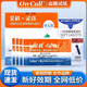 艾科艾科靈睿2血糖試紙家用血糖測試儀試紙25片全自動(dòng)精準測血糖送針 50片獨立裝試紙+50采血針+50酒精棉