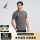 諾帝卡（NAUTICA）【商場(chǎng)同款】男裝春夏新款莫代爾絲滑親膚休閑短袖T恤男TO4104 太空灰0FD L