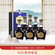 椰島【爆款】33度 鹿龜酒傳承 500ml  【禮贈(zèng)】送禮 養(yǎng)生酒 經(jīng)典 長(zhǎng)輩 33度 500mL 6瓶 整箱裝