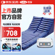 可孚醫(yī)用電動防褥瘡氣墊床癱瘓病人專用老人家用護(hù)理翻身充氣床墊臥床