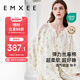 嫚熙（EMXEE）春秋月子服 孕婦哺乳睡衣產(chǎn)后彈力絲麻棉透氣舒適夏季薄款家居服L
