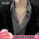 AHK26字母鈦鋼項(xiàng)鏈男女士百搭潮流情侶吊墜七夕情人節(jié)禮物送男女朋友 潮流滿鉆項(xiàng)鏈 【R】+品牌禮盒