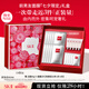 SK-II前男友面膜10片抗皺補(bǔ)水sk2化妝品護(hù)膚品套裝七夕情人節(jié)禮物skii