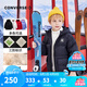 Converse匡威童裝兒童短款超輕三防保暖羽絨服冬季新品男女童加厚紅色外套 正黑色 160 /76 【建議身高152-158cm】