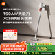 米家 小米無線吸塵器2Pro 家用吸塵器無線手持大吸力 深層除塵除螨吸拖一體 多功能彎折管70分鐘長續(xù)航