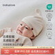 babylove新生兒胎帽純棉春秋季初生嬰兒護囟門帽彩棉滿月寶寶帽子 無染彩棕 36cm
