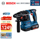 博世（BOSCH） GBH 185-LI專業(yè)鋰電無刷吸塵電錘18V充電式電鉆沖擊鉆混凝土打孔 4.0Ah電池×1（不含GDE 12）